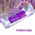 Набор ароматизатор автомобильный +5 ароматов T-Max Черный (AA-1104)